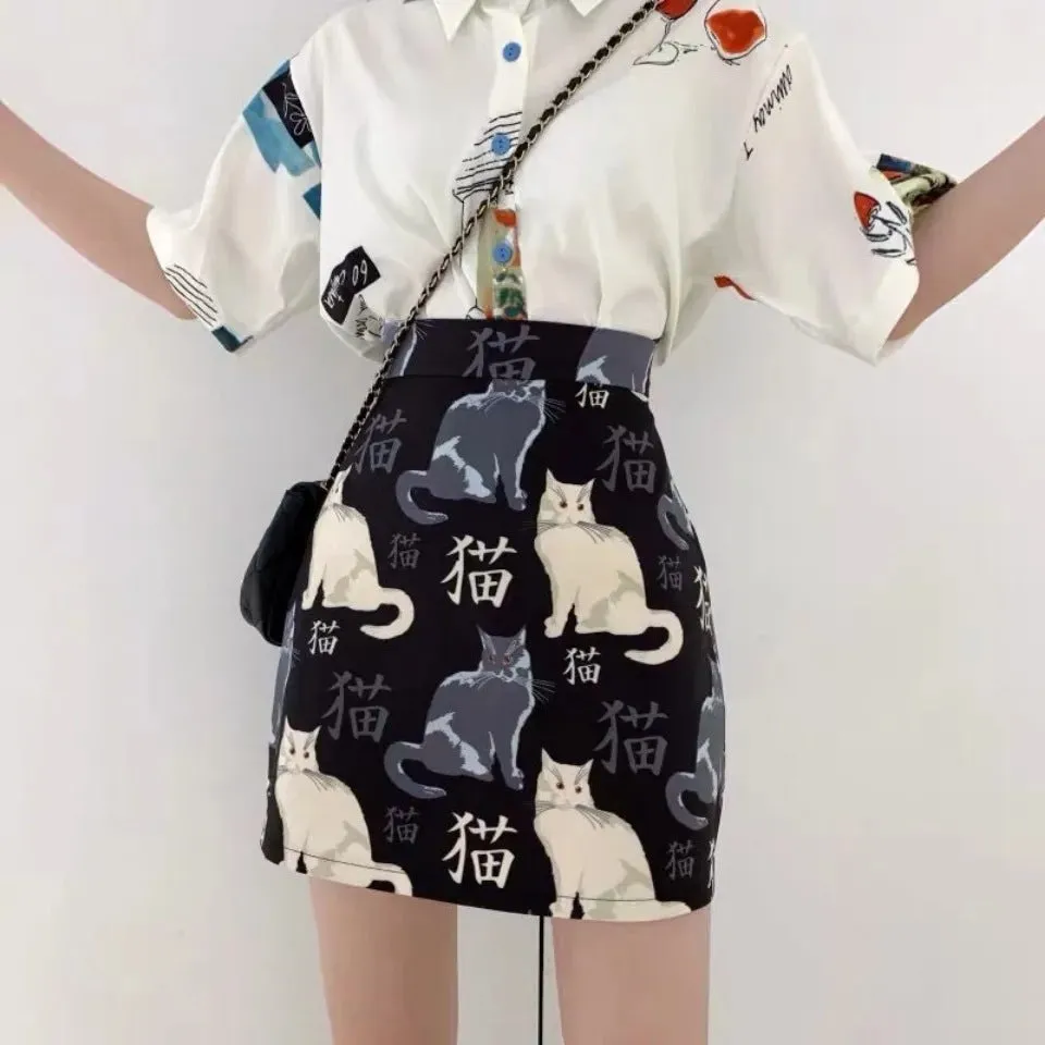 Elegant Skirt Women Korean High Waist Slim Look A-Line CHIC Hip Flattering Skirt