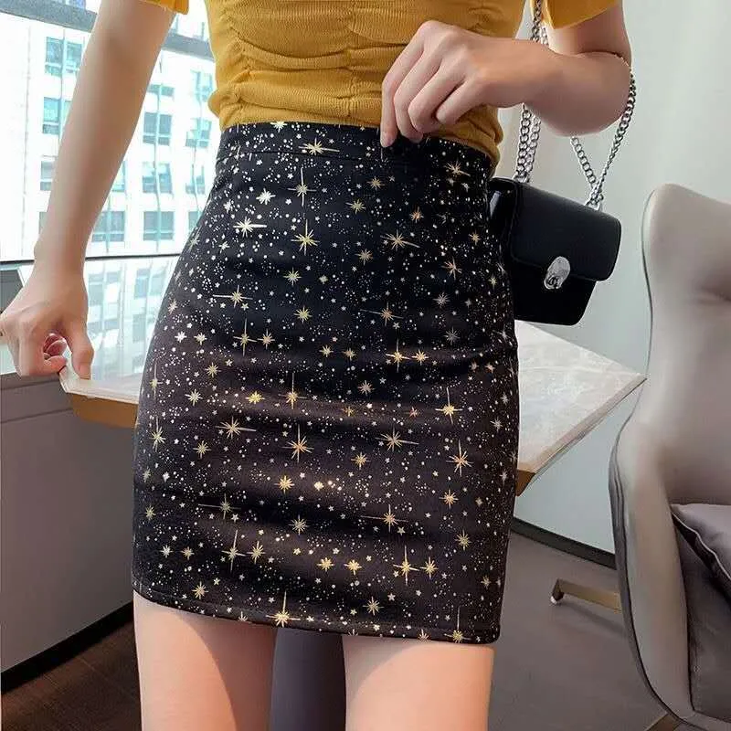 Elegant Skirt Women Korean High Waist Slim Look A-Line CHIC Hip Flattering Skirt